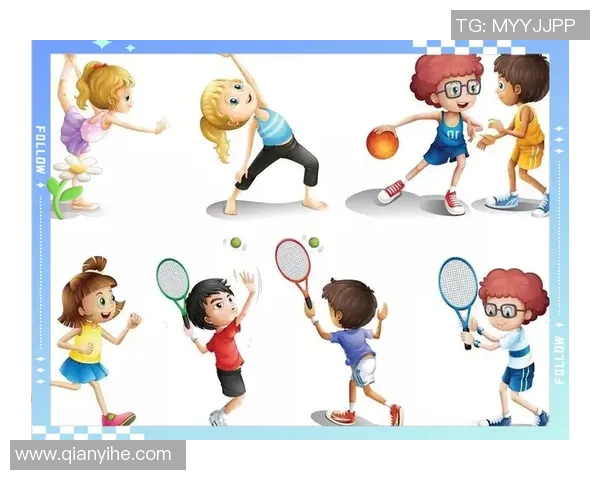 儿童体育培训乐动体育助力孩子健康成长与全面发展