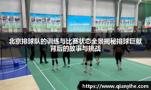 U8国际app