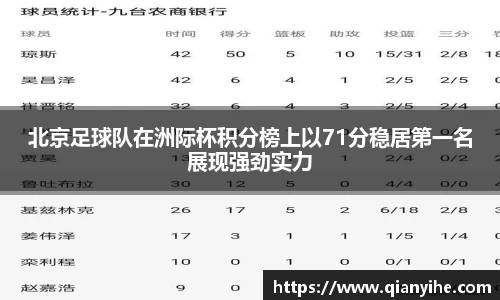 U8国际官网