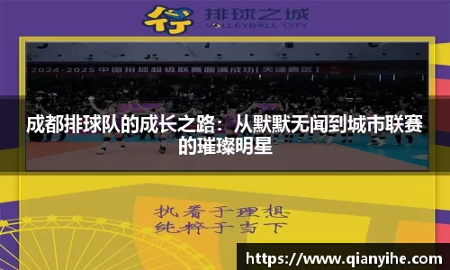 U8国际平台