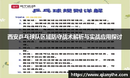 U8国际官网