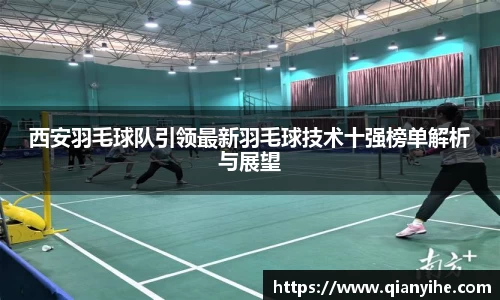 U8国际官网