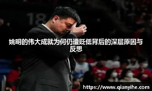 U8国际官网