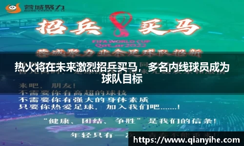 U8国际官网