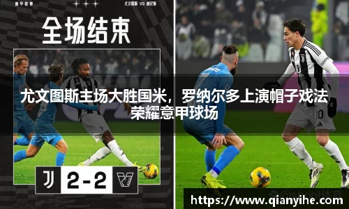 U8国际