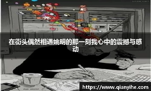 U8国际平台