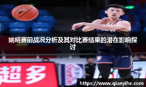 U8国际官网