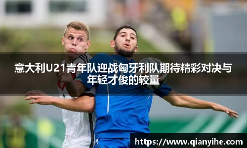 U8国际官网