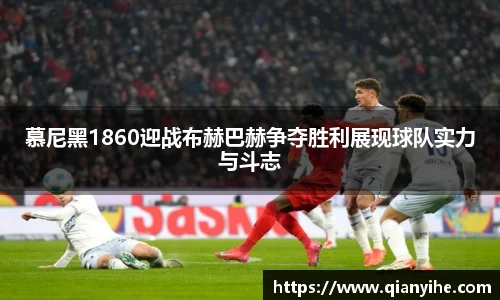 U8国际平台