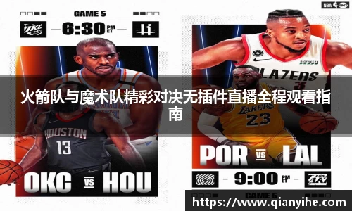 U8国际官网