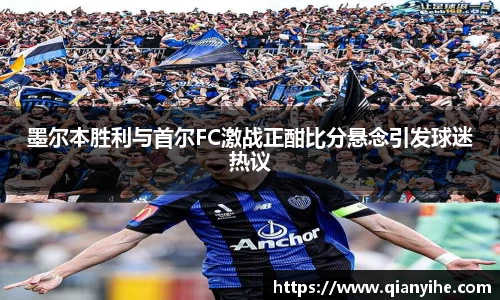 U8国际